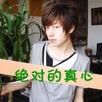 ϧ2015ͷ 㣬ǧĬĬĸ(9)_WWW.AIGEXING.COM