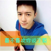 ˧qqͷ ˵Ҳ벻(5)_WWW.AIGEXING.COM