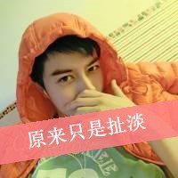 ˧qqͷ ˵Ҳ벻(14)_WWW.AIGEXING.COM