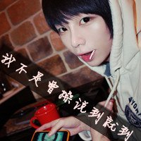 ˧qqͷ ˵Ҳ벻(2)_WWW.AIGEXING.COM