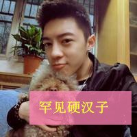 ˧qqͷ ˵Ҳ벻(9)_WWW.AIGEXING.COM