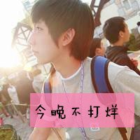 ˧qqͷ ˵Ҳ벻(18)_WWW.AIGEXING.COM