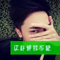 ˧qqͷ ˵Ҳ벻(10)_WWW.AIGEXING.COM