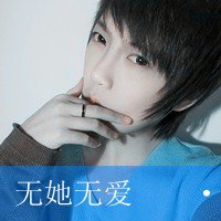 С۵ͷͼ İǱ˴һԸ(18)_WWW.AIGEXING.COM
