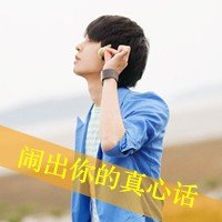С۵ͷͼ İǱ˴һԸ(3)_WWW.AIGEXING.COM