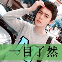 С۵ͷͼ İǱ˴һԸ(5)_WWW.AIGEXING.COM