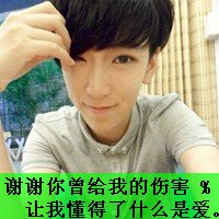 С۵ͷͼ İǱ˴һԸ(13)_WWW.AIGEXING.COM