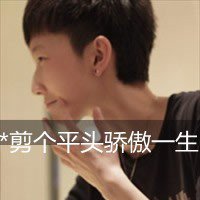 С۵ͷͼ İǱ˴һԸ(17)_WWW.AIGEXING.COM