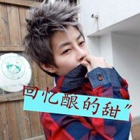 С۵ͷͼ İǱ˴һԸ(8)_WWW.AIGEXING.COM