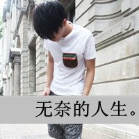 С۵ͷͼ İǱ˴һԸ(10)_WWW.AIGEXING.COM
