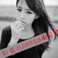 ڰ˸кͶŮΨͷ ִమִ(3)_WWW.AIGEXING.COM