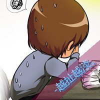 ͨĿɰ¸ͷһ ǳīȾ껪(7)_WWW.AIGEXING.COM