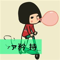 ͨĿɰ¸ͷһ ǳīȾ껪(5)_WWW.AIGEXING.COM