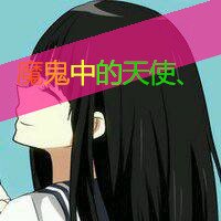 ͨĿɰ¸ͷһ ǳīȾ껪(26)_WWW.AIGEXING.COM