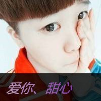 ˼˵⾳QQͷ 㲻뿪͵˺Լ(7)_WWW.AIGEXING.COM
