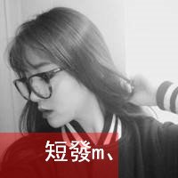 ˼˵⾳QQͷ 㲻뿪͵˺Լ(18)_WWW.AIGEXING.COM
