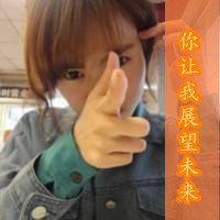 ˼˵⾳QQͷ 㲻뿪͵˺Լ(12)_WWW.AIGEXING.COM