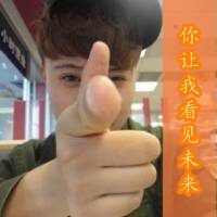 ˼˵⾳QQͷ 㲻뿪͵˺Լ(11)_WWW.AIGEXING.COM