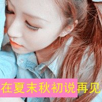 ˼˵⾳QQͷ 㲻뿪͵˺Լ(4)_WWW.AIGEXING.COM