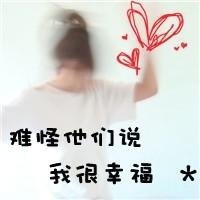 ͷ ŷֿ ˰飬ǰĵƷ(12)_WWW.AIGEXING.COM