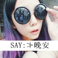 ´ͷͼƬһ ʣµģǧ˿ƣƮ(10)_WWW.AIGEXING.COM