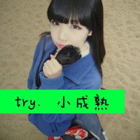 ´ͷͼƬһ ʣµģǧ˿ƣƮ(6)_WWW.AIGEXING.COM