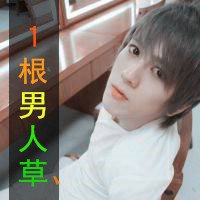 90Ψ¸ͷͼ ûֻĶ(7)_WWW.AIGEXING.COM