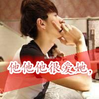 90Ψ¸ͷͼ ûֻĶ(11)_WWW.AIGEXING.COM