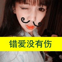 90Ψ¸ͷͼ ûֻĶ(2)_WWW.AIGEXING.COM