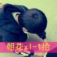 90Ψ¸ͷͼ ûֻĶ(9)_WWW.AIGEXING.COM