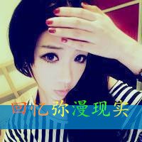 90Ψ¸ͷͼ ûֻĶ(4)_WWW.AIGEXING.COM