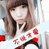 ͷһһ һƬ껪Ķ(9)_WWW.AIGEXING.COM