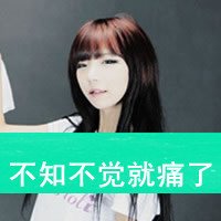 ͷһһ һƬ껪Ķ(7)_WWW.AIGEXING.COM