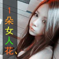 90Ψ¸ͷͼ ûֻĶ(8)_WWW.AIGEXING.COM