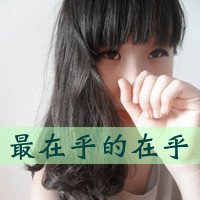 һһŮͷͼƬȫ 껪ĺۼ(8)_WWW.AIGEXING.COM