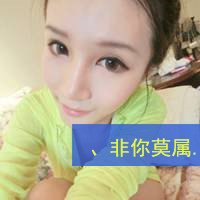 ÿ2015QQͷ Ǳ˴˶ǹͣǱ˴˶ˮ(8)_WWW.AIGEXING.COM