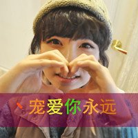 ÿ2015QQͷ Ǳ˴˶ǹͣǱ˴˶ˮ(10)_WWW.AIGEXING.COM