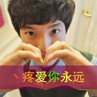 ÿ2015QQͷ Ǳ˴˶ǹͣǱ˴˶ˮ(9)_WWW.AIGEXING.COM