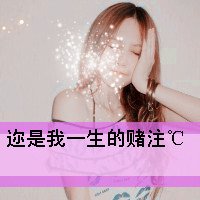 ΢ͷһһ Ҳö¶̫࣬Ҹñ(15)_WWW.AIGEXING.COM