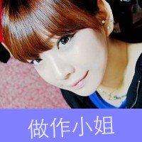 ¸ͷȫһ 籾ǲκһ(2)_WWW.AIGEXING.COM