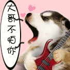 ΢ȺĸЦ
