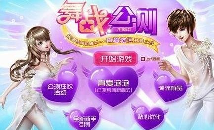 ʱִȫ2015°(1)_WWW.AIGEXING.COM