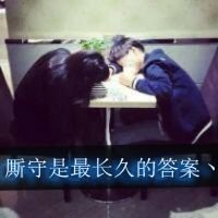 ܴڻӭqqͷ(6)_WWW.AIGEXING.COM