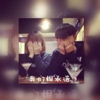 ܴڻӭqqͷ(9)_WWW.AIGEXING.COM