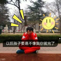 ܴڻӭqqͷ(1)_WWW.AIGEXING.COM