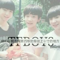 tfboysŮӰͷȫ(7)_WWW.AIGEXING.COM