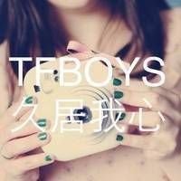 tfboysŮӰͷȫ(15)_WWW.AIGEXING.COM