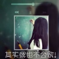 2015qqͷ°(8)_WWW.AIGEXING.COM
