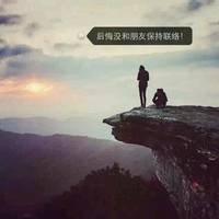 Сǳqqͷ2015 ûܰ˭Ҹû(13)_WWW.AIGEXING.COM