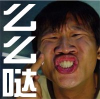 һٿǮ(19)_WWW.AIGEXING.COM